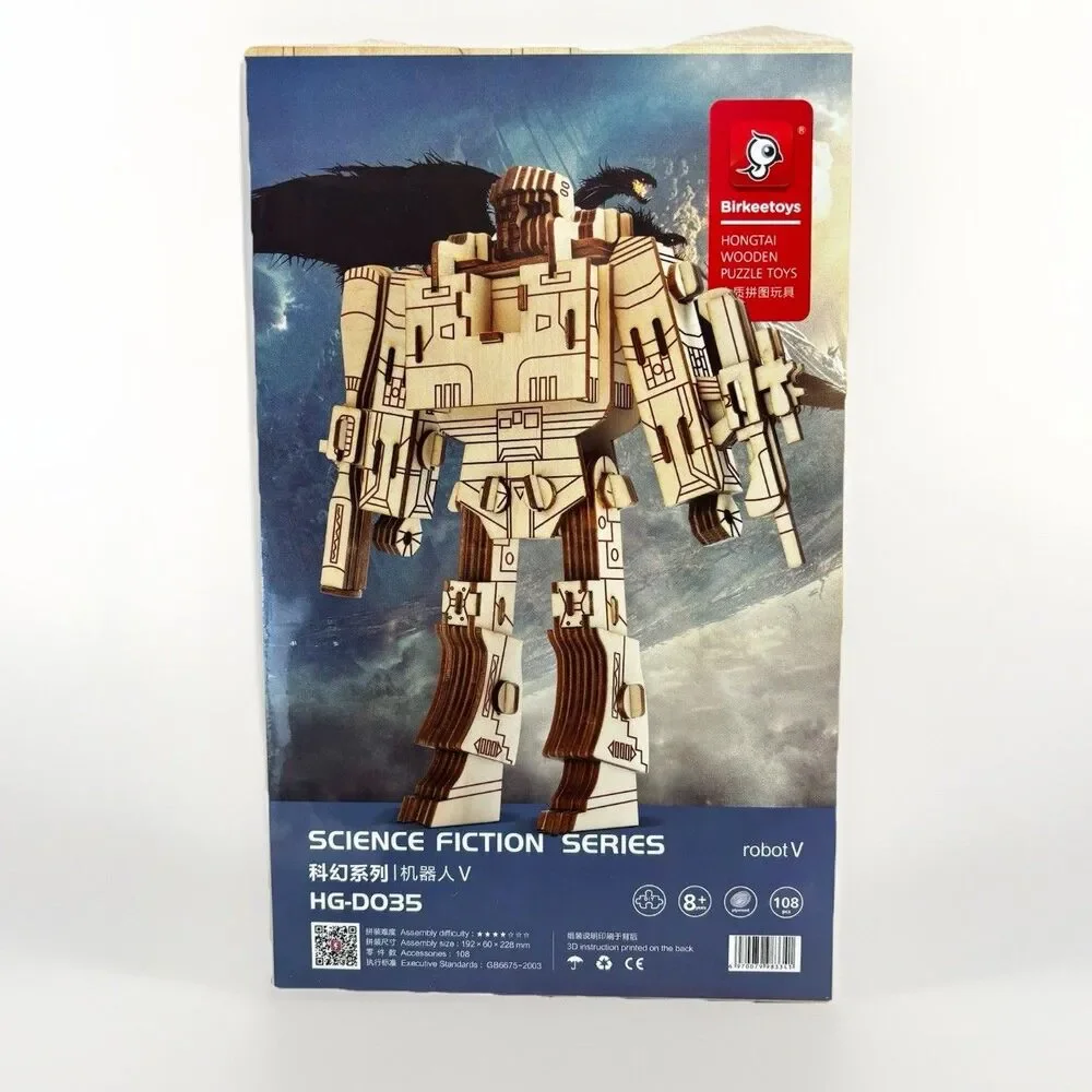 Birkeetoys Hongtai Wooden Puzzle Robot V Science Fiction 108 Pieces HG-DO35 NEW